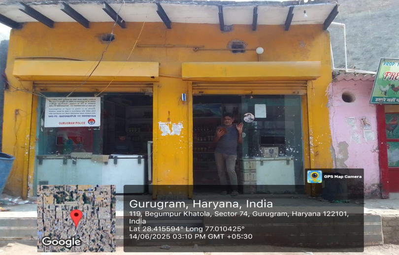 Entrance of The Liquor Fort shop  