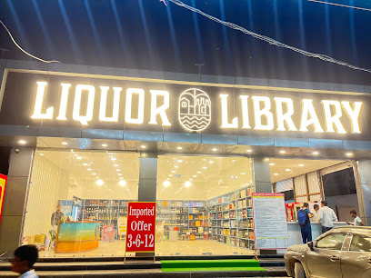 Entrance of Liquor Library and liquor shop in Sector 31