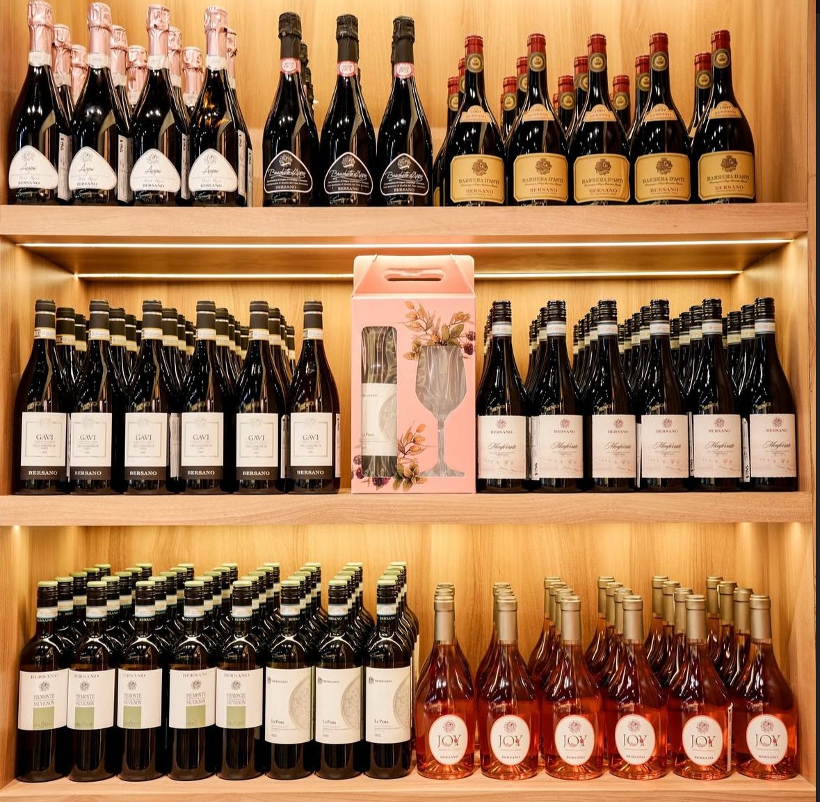 Luxury wine and spirits shop interior
