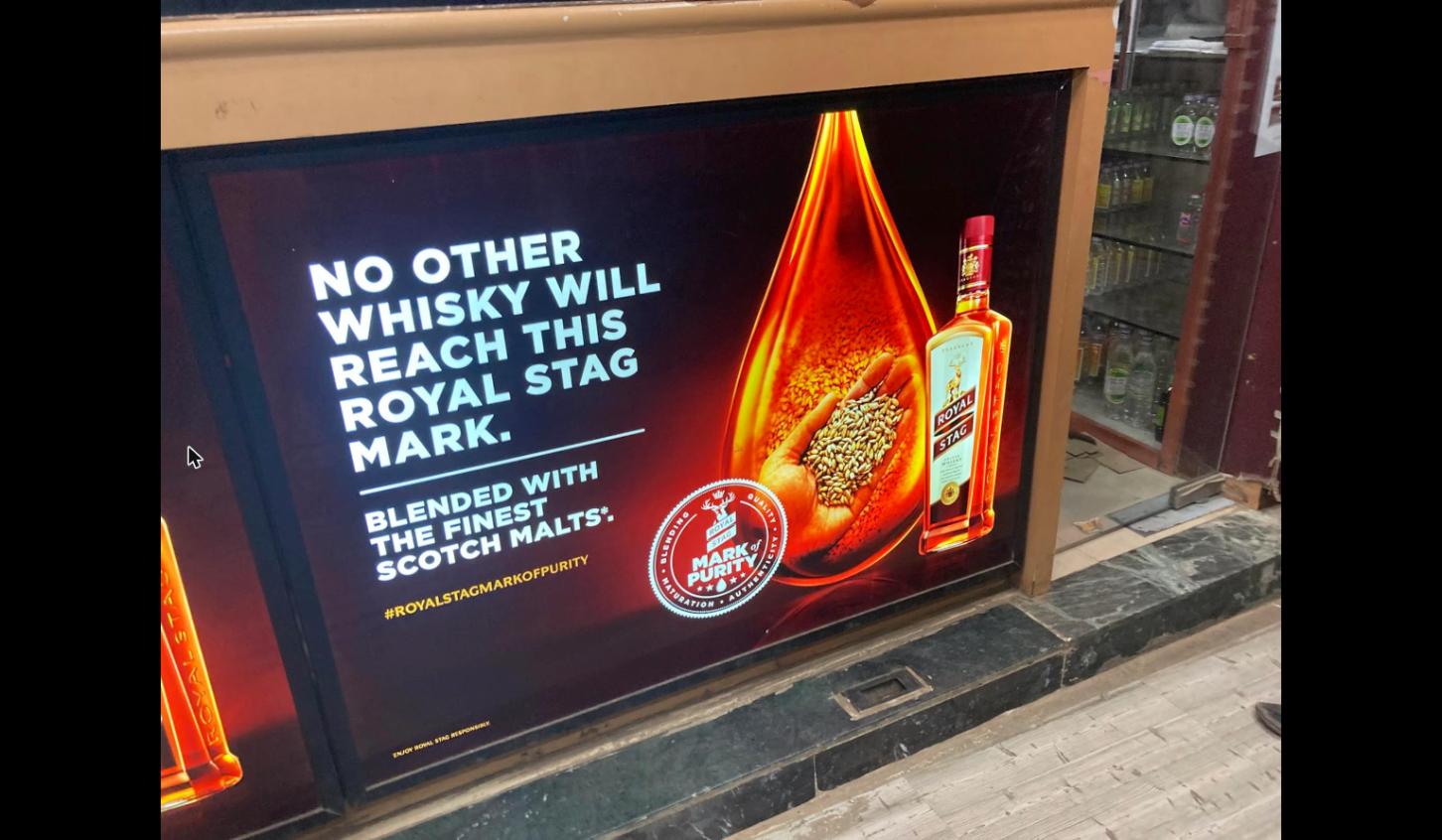 Royal Stag whisky display at Golden Wine & Beer Shop, Lower Parel